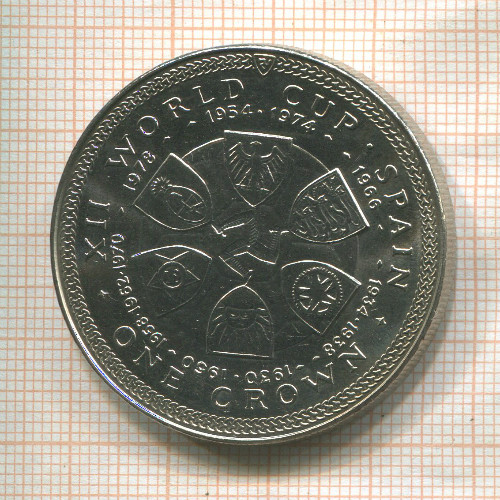 1 крона. Остров Мэн 1982г