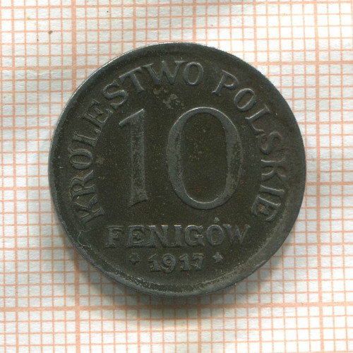 10 фенигов. Польша 1917г