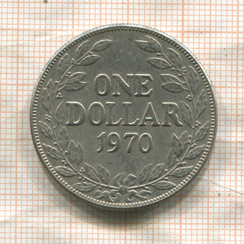 1 доллар. Либерия 1970г