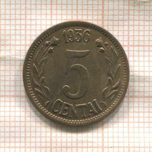 5 центов. Литва 1936г