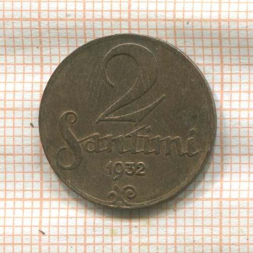 2 сантима. Латвия 1932г