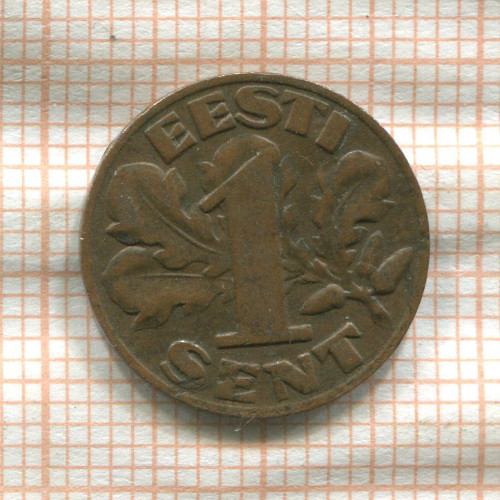 1 сент. Эстония 1929г