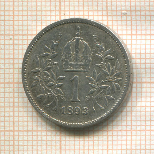 1 крона. Австрия 1893г