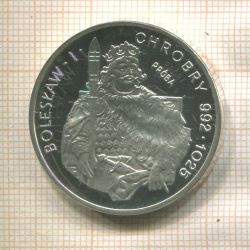 200 злотых. Польша. ПРУФ. ПРОБА! (тираж 4020 шт.) 1980г