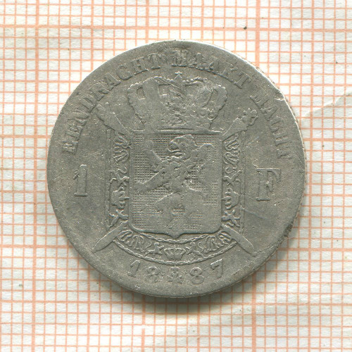 1 франк. Бельгия (деформация) 1887г