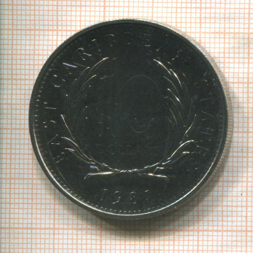 10 долларов. Восточные Карибы. F.A.O. 1981г