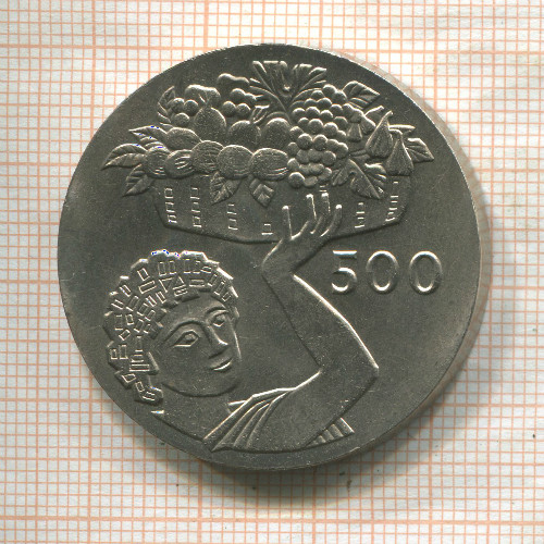 500 мил. Кипр. F.A.O. 1970г