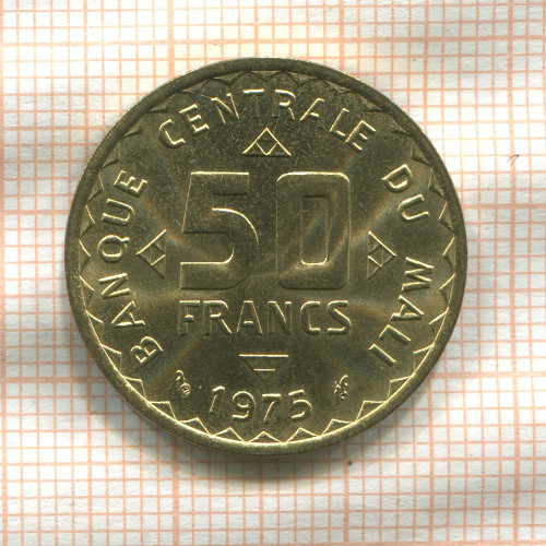 50 франков. Мали. F.A.O. 1975г