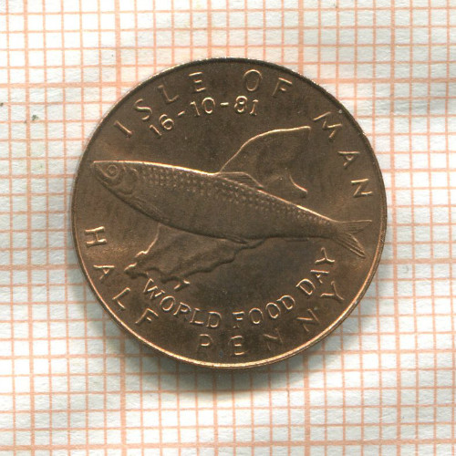 1/2 пенни. Остров Мэн. F.A.O. 1981г