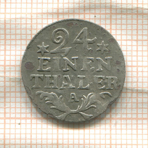 1/24 талера. Пруссия 1782г