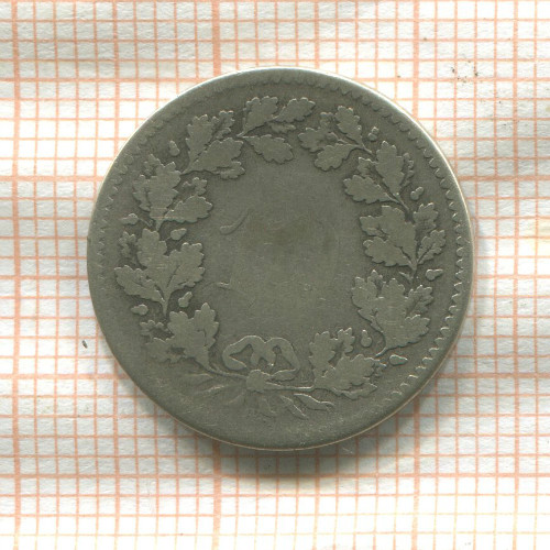 10 раппенов. Швейцария 1850г