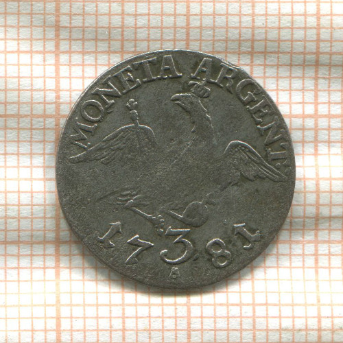 3 гроша. Пруссия 1781г