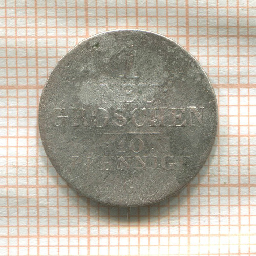 1 грош. Саксония 1842г