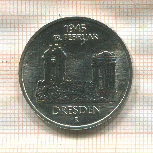 5 марок. ГДР 1985г