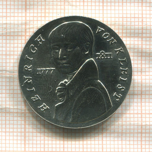 5 марок. ГДР 1986г