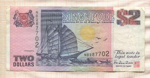 2 доллара. Сингапур