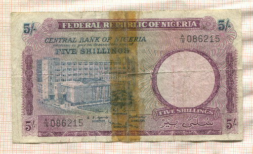 5 шиллингов. Нигерия