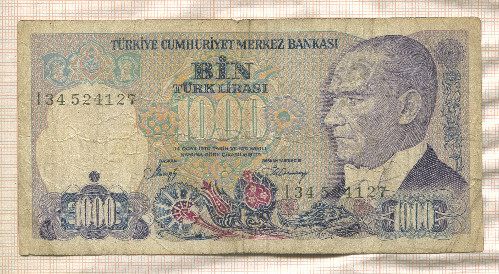1000 лир. Турция