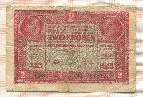 2 кроны. Австро-Венгрия 1917г