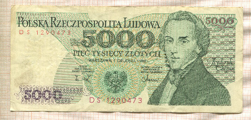 5000 злотых. Польша 1988г