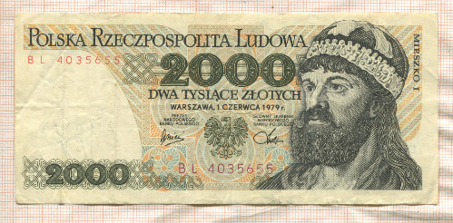 2000 злотых. Польша 1979г