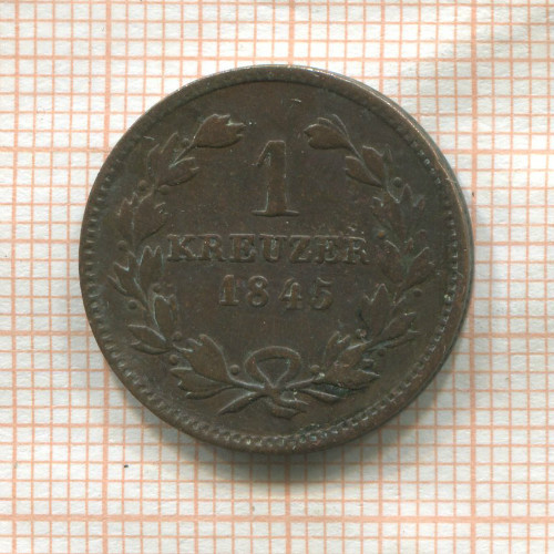 1 крейцер. Баден 1845г