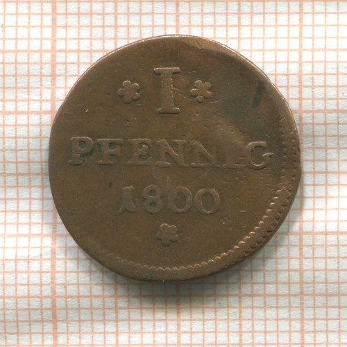 1 пфенниг. Франкфурт (деформация) 1800г