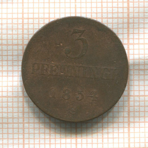 3 пфеннинга. Висмар 1854г