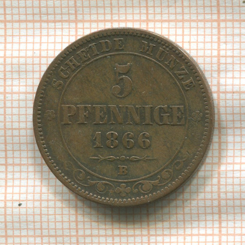5 пфеннигов. Саксония 1866г
