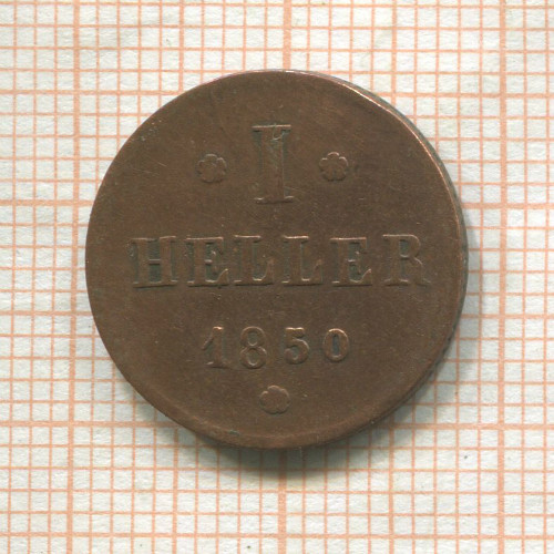 1 геллер. Гессен-Дармштадт 1850г