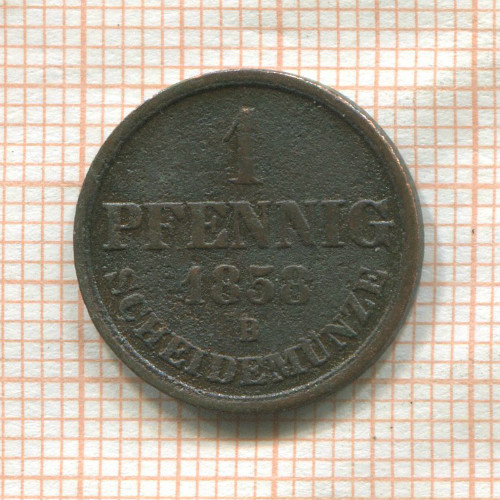 1 пфенниг. Ганновер 1858г