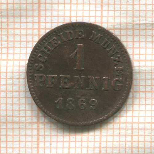 1 пфенниг. Гессен 1869г