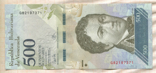 500 боливаров. Венесуэла 2017г
