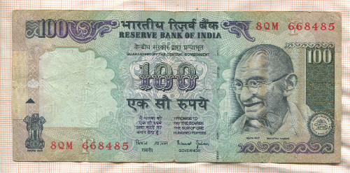 100 рупий. Индия