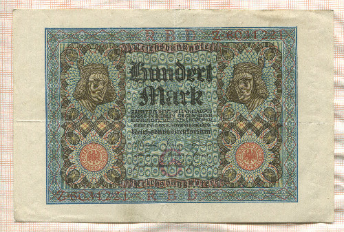 100 марок. Германия 1920г