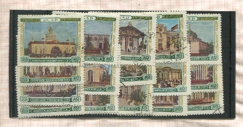 Подборка марок. СССР