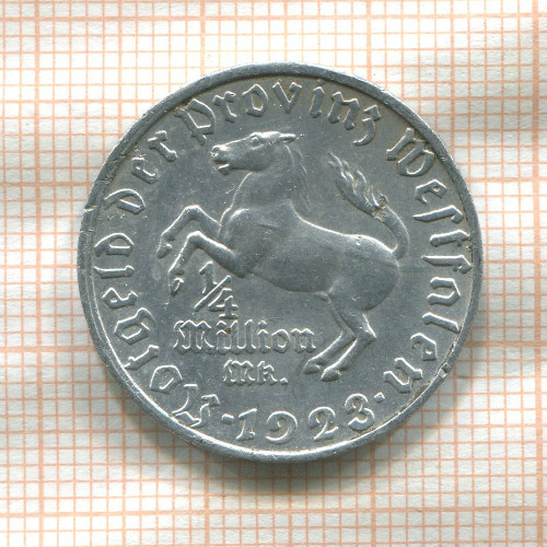 1/4 миллиона марок. Вестфалия 1923г