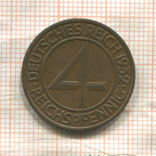 4 пфеннига. Германия 1932г