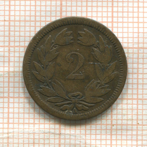 2 раппена. Швейцария 1850г