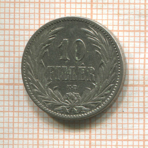 10 филеров. Венгрия 1894г