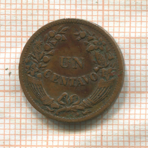 1 сентаво. Перу 1944г