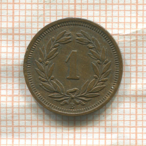 1 раппен. Швейцария 1929г