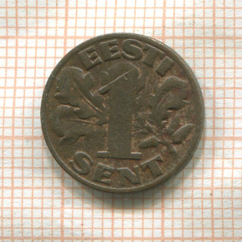 1 сент. Эстония 1929г