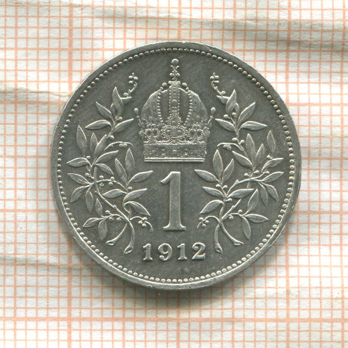 1 крона. Австрия 1912г