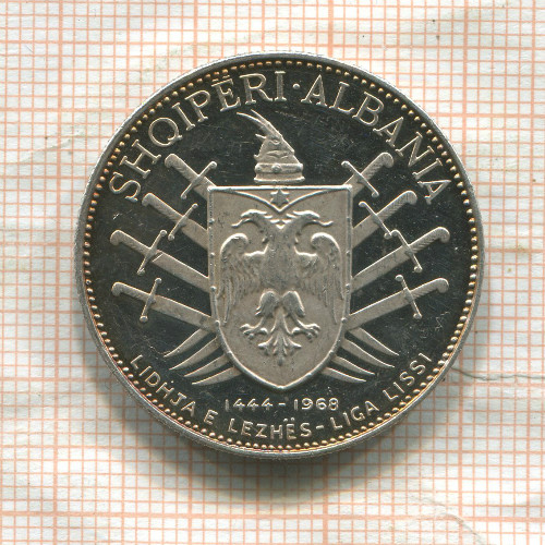 5 лек. Албания. ПРУФ 1970г