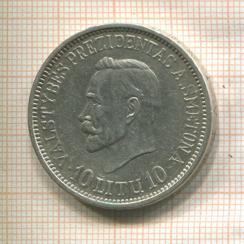 10 лит. Литва 1938г