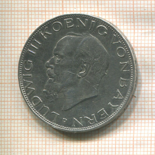 3 марки. Бавария 1914г