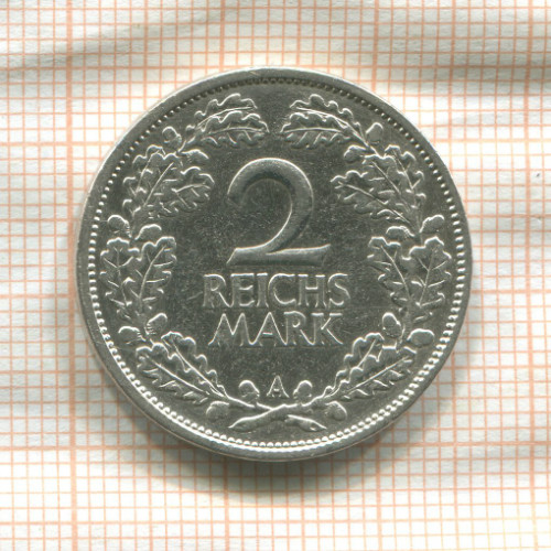 2 марки. Германия 1926г