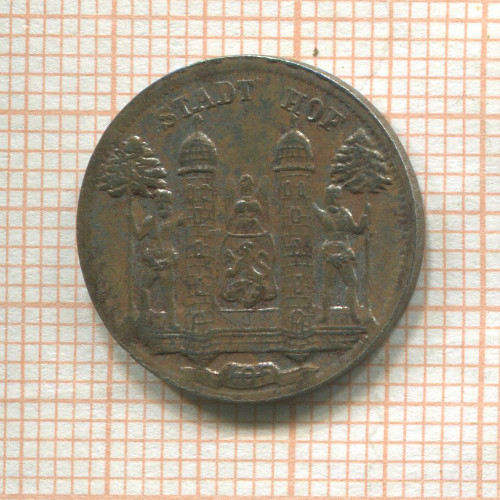 Нотгельд. 5 пфеннигов. Германия. Хоф