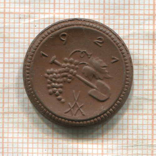 Нотгельд. 50 пфеннигов. Германия. Саксония